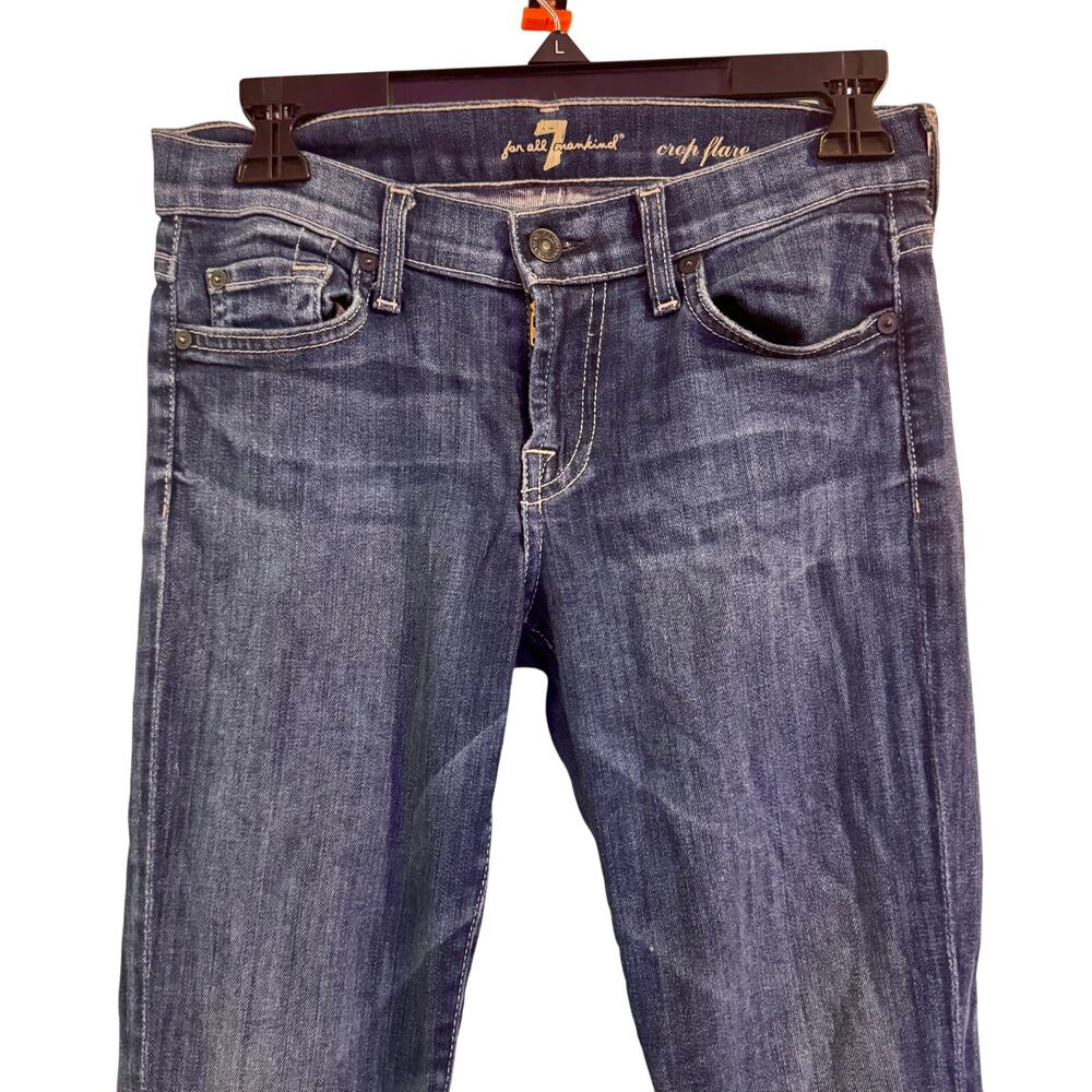 7 for All Mankind SZ 25 Bootcut Jeans Super Cute